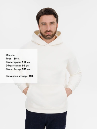 Худи оверсайз унисекс Snuggie, молочно-белое Худи оверсайз унисекс Snuggie, молочно-белое