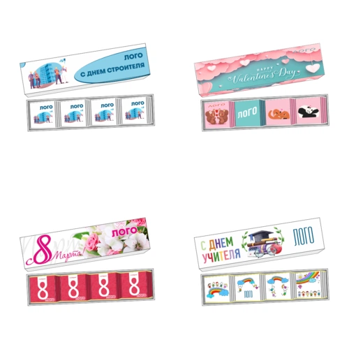 Набор шоколада Choco Step на заказ Набор шоколада Choco Step на заказ