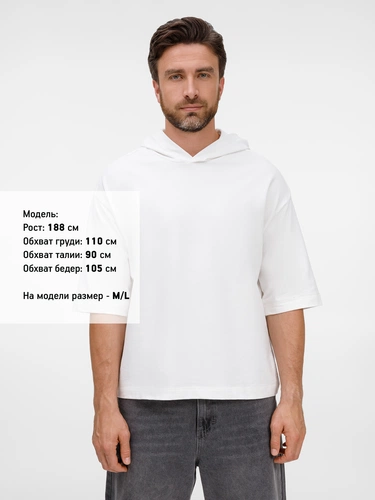 Футболка оверсайз унисекс с капюшоном Neofit, молочно-белая Футболка оверсайз унисекс с капюшоном Neofit, молочно-белая