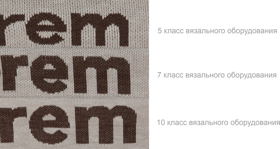 Плед на заказ Tricksy Fint Grand Max, 2 цвета, S, акрил Плед на заказ Tricksy Fint Grand Max, 2 цвета, S, акрил