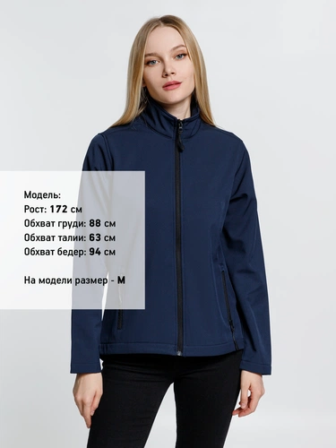 Куртка софтшелл женская Race Women темно-синяя Куртка софтшелл женская Race Women темно-синяя