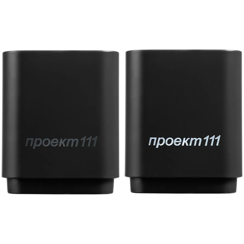 Беспроводная колонка с подсветкой гравировки Glim, черная Беспроводная колонка с подсветкой гравировки Glim, черная