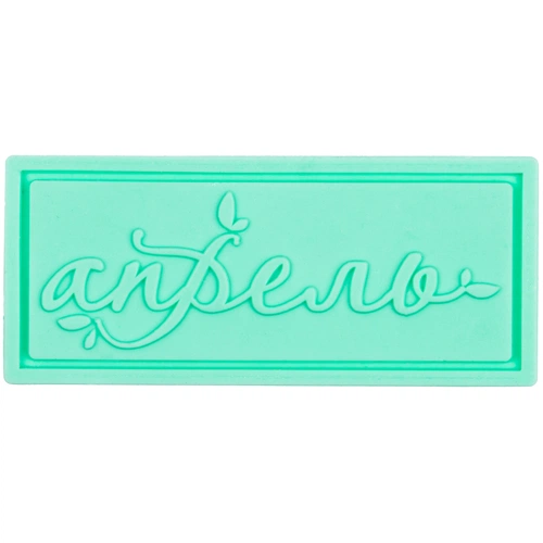 Лейбл из ПВХ на заказ Iota, S Лейбл из ПВХ на заказ Iota, S