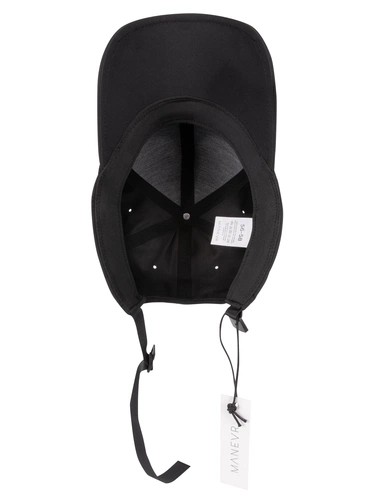 Бейсболка Kosmos, черная Бейсболка Kosmos, черная