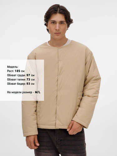 Куртка унисекс Veter, бежевая Куртка унисекс Veter, бежевая