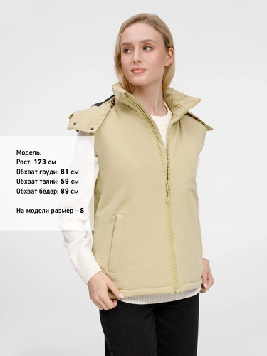 Жилет унисекс Sfera, бежевый Жилет унисекс Sfera, бежевый