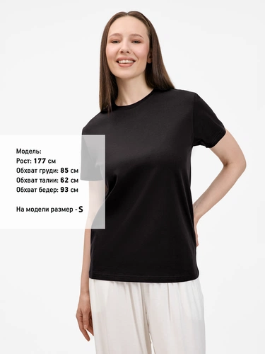 Футболка унисекс T-Bolka 200, черная Футболка унисекс T-Bolka 200, черная