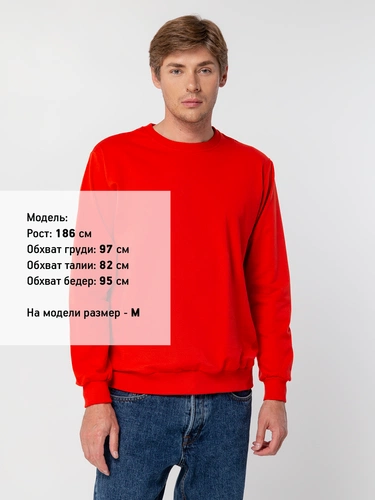 Толстовка Unit Toima, красная Толстовка Unit Toima, красная