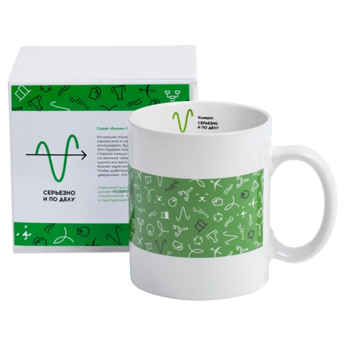 Кружка «Бизнес-зодиак. Козерог» Кружка «Бизнес-зодиак. Козерог»