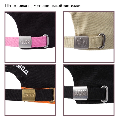 Кепки Coppola Кепки Coppola