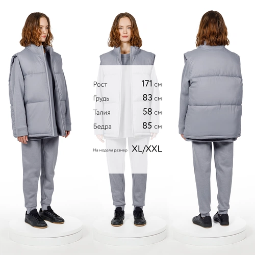 Жилет двусторонний V2, серый Жилет двусторонний V2, серый