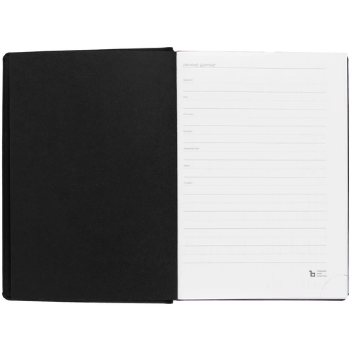Ежедневник Mobile на заказ, недатированный, черно-фиолетовый Ежедневник Mobile на заказ, недатированный, черно-фиолетовый