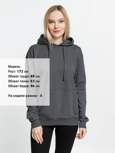 Худи Kirenga 2.0, темно-серое (графит) Худи Kirenga 2.0, темно-серое (графит)