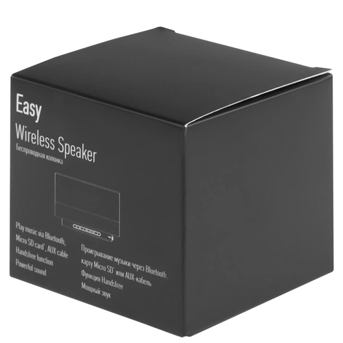 Беспроводная колонка Easy, синяя Беспроводная колонка Easy, синяя