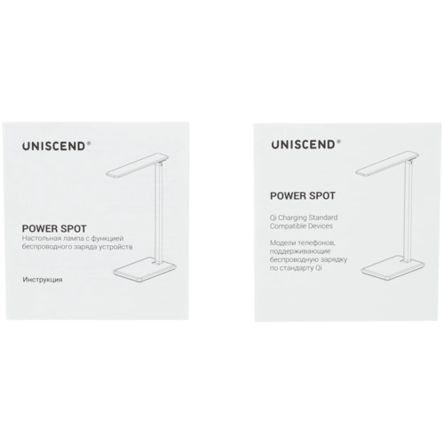 Настольная лампа с беспроводной зарядкой Power Spot, белая Настольная лампа с беспроводной зарядкой Power Spot, белая