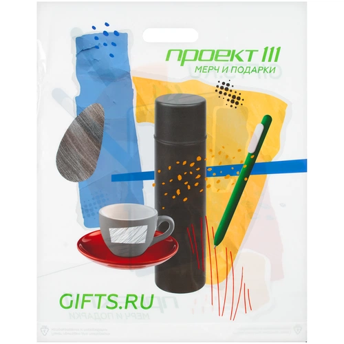 Пакет полиэтиленовый «Проект 111. Мерч и подарки», средний, белый Пакет полиэтиленовый «Проект 111. Мерч и подарки», средний, белый