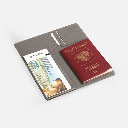 Органайзер для путешествий Devon, серый Органайзер для путешествий Devon, серый