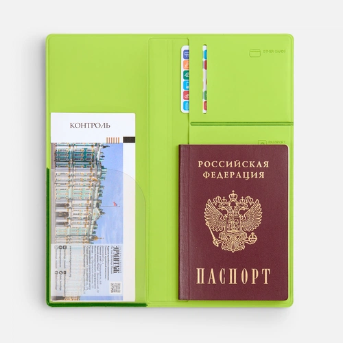 Дорожный органайзер Dorset, светло-зеленый Дорожный органайзер Dorset, светло-зеленый