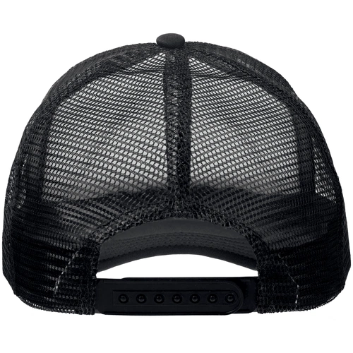 Бейсболка Sunbreaker, черная с белым Бейсболка Sunbreaker, черная с белым