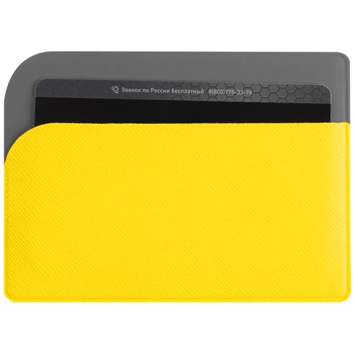 Чехол для карточек Dual, желтый Чехол для карточек Dual, желтый