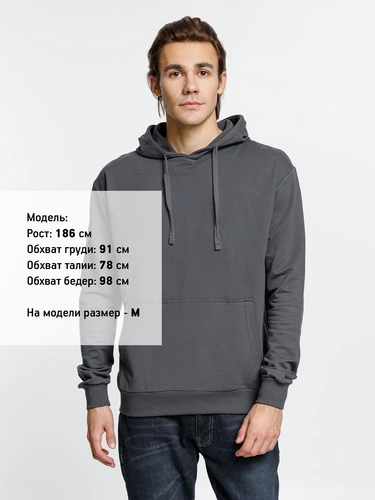 Худи Kirenga 2.0, темно-серое (графит) Худи Kirenga 2.0, темно-серое (графит)