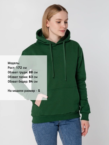 Худи Kirenga Heavy 2.0, темно-зеленое Худи Kirenga Heavy 2.0, темно-зеленое