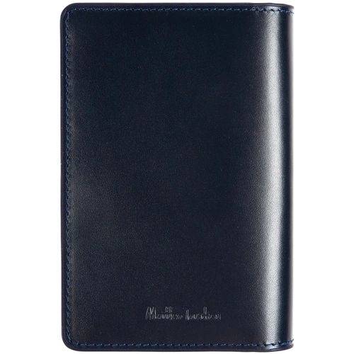 Набор Remini, темно-синий Набор Remini, темно-синий