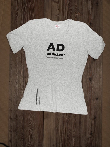 Футболка женская T-bolka Stretch Lady, серый меланж Футболка женская T-bolka Stretch Lady, серый меланж