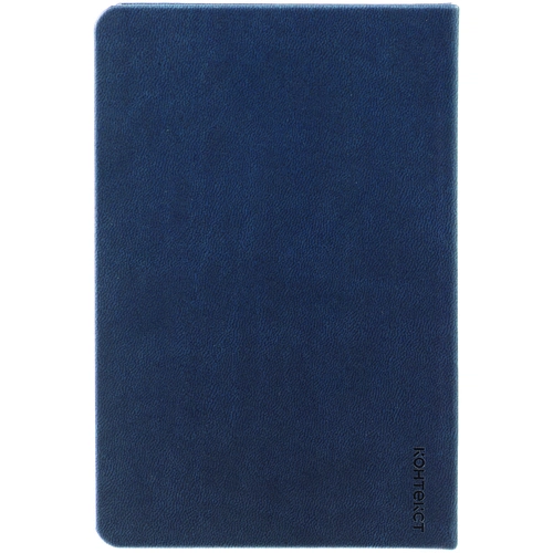 Ежедневник Base Mini, недатированный, темно-синий Ежедневник Base Mini, недатированный, темно-синий