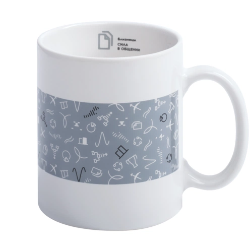 Кружка «Бизнес-зодиак. Близнецы» Кружка «Бизнес-зодиак. Близнецы»