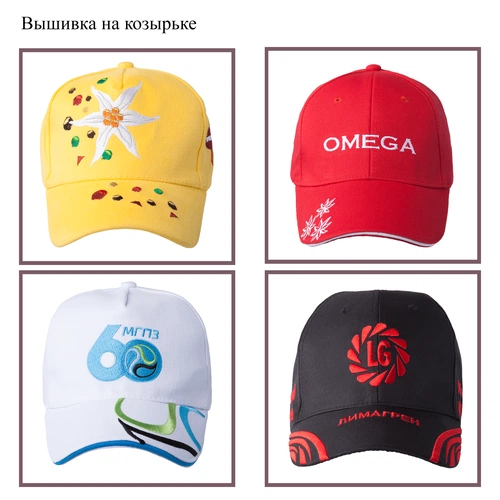 Кепки Coppola Кепки Coppola