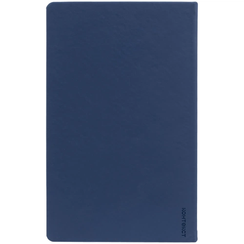 Ежедневник Magnet Shall, недатированный, синий Ежедневник Magnet Shall, недатированный, синий