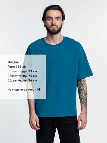 Футболка унисекс оверсайз Crosstown, бирюзовая (морская волна) Футболка унисекс оверсайз Crosstown, бирюзовая (морская волна)