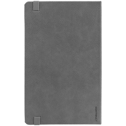 Ежедневник Nova, недатированный, серый Ежедневник Nova, недатированный, серый