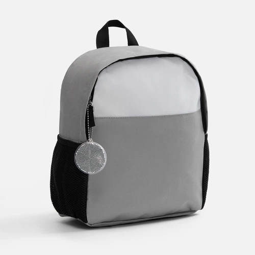 Пешеходный светоотражатель с цепочкой «Круг», белый Пешеходный светоотражатель с цепочкой «Круг», белый