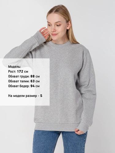 Толстовка Unit Toima Heavy, серый меланж Толстовка Unit Toima Heavy, серый меланж