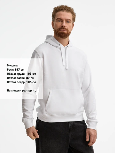 Толстовка унисекс Spencer, белая Толстовка унисекс Spencer, белая