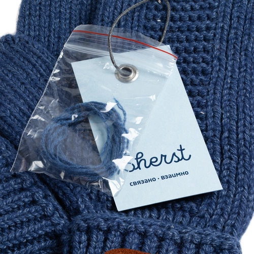 Варежки Brugge, синий меланж Варежки Brugge, синий меланж