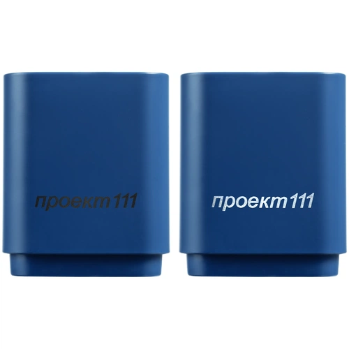 Беспроводная колонка с подсветкой гравировки Glim, синяя Беспроводная колонка с подсветкой гравировки Glim, синяя