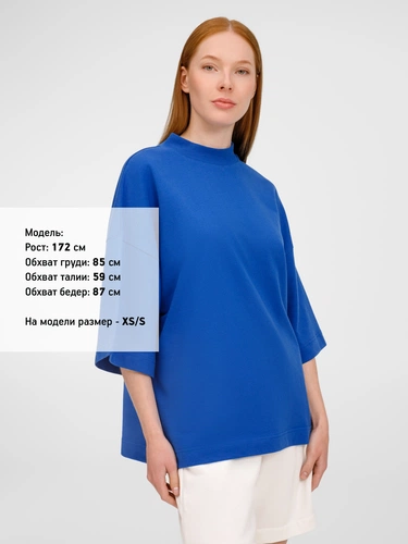 Футболка оверсайз унисекс T9, синяя Футболка оверсайз унисекс T9, синяя