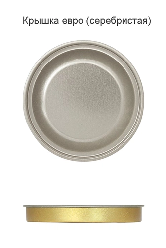 Тубус с полноцветной печатью Vinum на заказ, ver.2 Тубус с полноцветной печатью Vinum на заказ, ver.2