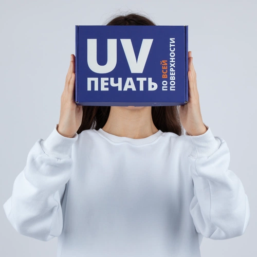 Коробка Craft Medium с печатью на заказ Коробка Craft Medium с печатью на заказ