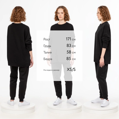 Свитшот унисекс S2, черный Свитшот унисекс S2, черный