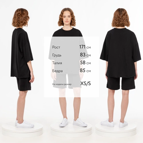 Футболка унисекс оверсайз T1, черная Футболка унисекс оверсайз T1, черная