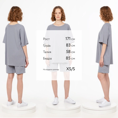 Футболка унисекс оверсайз T2, серая Футболка унисекс оверсайз T2, серая