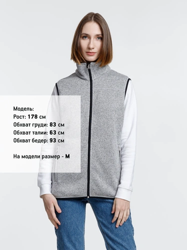 Жилет унисекс Gotland, серый Жилет унисекс Gotland, серый