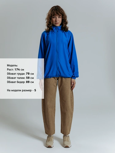 Куртка Kivach Air, синяя Куртка Kivach Air, синяя