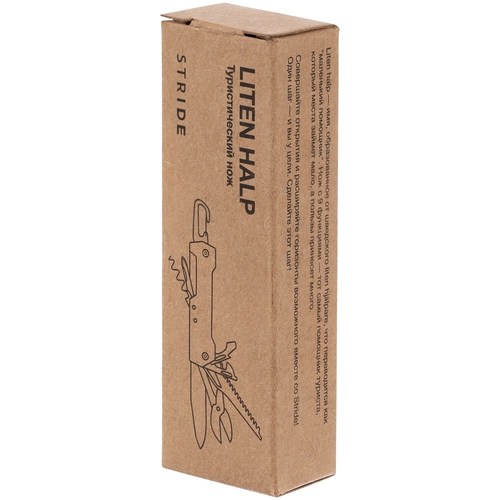 Туристический нож Liten Halp, черный Туристический нож Liten Halp, черный