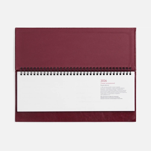 Планинг Faro, датированный, бордовый Планинг Faro, датированный, бордовый