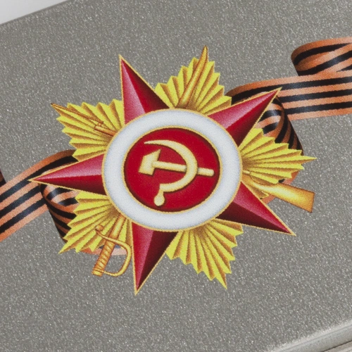 Коробка Pragmax S, прямоугольная, серебристая Коробка Pragmax S, прямоугольная, серебристая